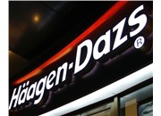 山西做字廠(chǎng)之亞克力字做廣告燈箱