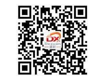 山西德軒2015年主要做什么？我們2015年只做吸塑字、沖孔字等發(fā)光字加工！