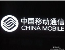 發(fā)光字工廠為大家闡述下led樹脂發(fā)光字發(fā)黃的四大主要原因。