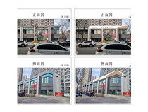 御芝堂門頭案例