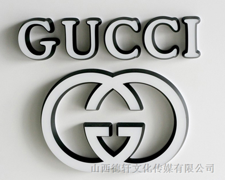 德軒公司發(fā)光字價(jià)格計(jì)算方式